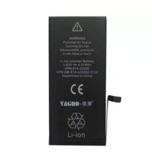Bateria Premium Apple Iphone 7 7g A1660 A1778 Original