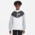 Jaqueta Nike Sportswear Windrunner Infantil