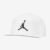 Boné Jordan Pro Jumpman Snapback Unissex