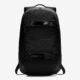 Mochila Nike SB Courthouse Unissex