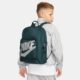 Mochila Nike Classic Infantil