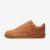 Tênis Nike Court Vision Low Masculino