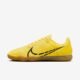 Chuteira Nike React Gato Futsal