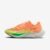 Tênis Nike ZoomX Vaporfly Next% 2 Feminino