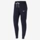 Calça Nike Park Feminina