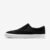 Tênis Nike SB Zoom Verona Slip-on Unissex