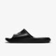 Chinelo Nike Victori One Feminino