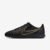 Chuteira Nike React Tiempo Legend 9 Pro Society