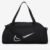 Bolsa Nike Gym Club Feminina