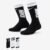 Meia Nike Everyday Infantil