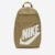 Mochila Nike Elemental Unissex