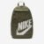 Mochila Nike Elemental Unissex