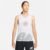 Regata Nike Dri-FIT Wild Run Miler Masculina