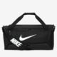 Bolsa Nike Brasilia 9.5 Unissex