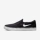 Tênis Nike SB Chron 2 Slip Unissex