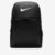 Mochila Nike Brasilia XL Unissex