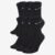 Meia Nike Everyday Cushioned (6 Pares) Masculina