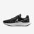 Tênis Nike React Miler 3 Masculino