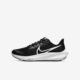 Tênis Nike Air Zoom Pegasus 39 Next Nature Infantil