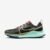 Tênis Nike React Pegasus Trail 4 Feminino