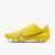 Chuteira Nike Mercurial Vapor 15 Club Campo