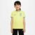 Camisa Nike Brasil I 2022/23 Torcedor Pro Crianças