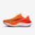 Tênis Nike Zoom Fly 5 Masculino