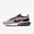 Tênis Nike Air Max Flyknit Racer Masculino