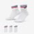 Meia Nike Everyday Essential (3 Pares) Unissex