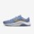 Tênis Nike Legend Essential 3 Next Nature Masculino