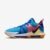 Tênis Nike LeBron Witness 7 Masculino