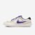 Tênis Nike SB Force 58 Masculino