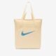 Bolsa Nike Gym Feminina