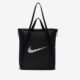 Bolsa Nike Gym Tote Feminina