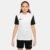 Camisa Nike Tiempo Premium II Infantil