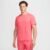 Camiseta Nike Dri-FIT UV Miller Masculina