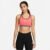 Top Nike Swoosh On The Run Feminino