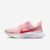 Tênis Nike React Infinity Run FK 3 RF Feminino