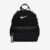 Mochila Nike Brasilia Mini JDI Infantil