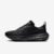 Tênis Nike Invincible 3 Feminino