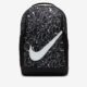 Mochila Nike Brasilia Infantil