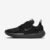 Tênis Nike E-Series AD Masculino