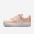 Tênis Nike Air Force 1 ’07 SE Feminino