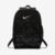 Mochila Nike Brasilia Unissex