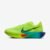 Tênis Nike Vaporfly 3 Masculino