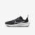 Tênis Nike Air Zoom Pegasus 40 Infantil