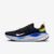 Tênis Nike Infinity Run 4 Masculino