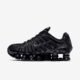 Women’s Nike Shox TL