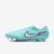 Chuteira Nike Tiempo 10 Elite Campo
