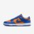 Tênis Nike Dunk Low Retro Masculino